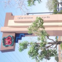 Street sign in Albuquerque